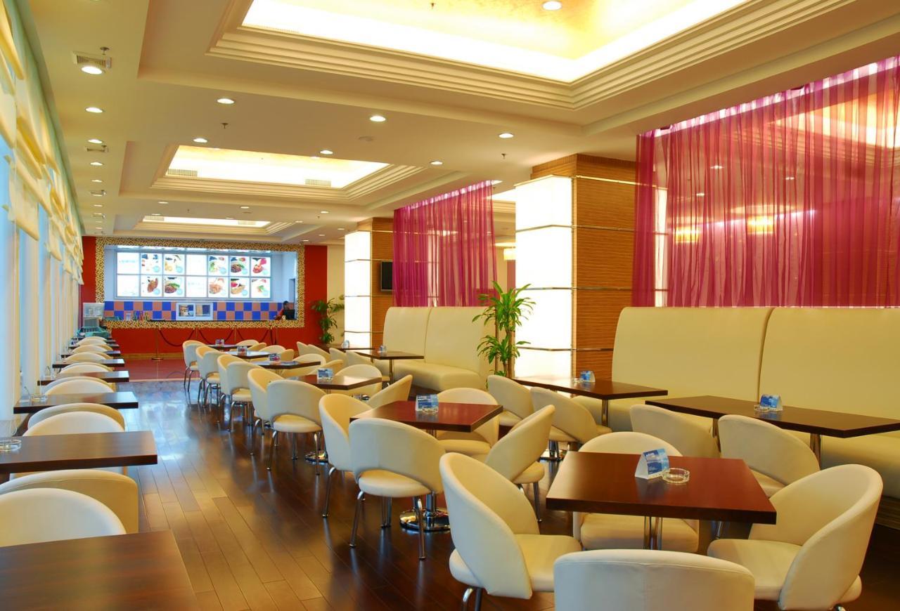 Holiday Inn Express Hefei South, An Ihg Hotel Ngoại thất bức ảnh