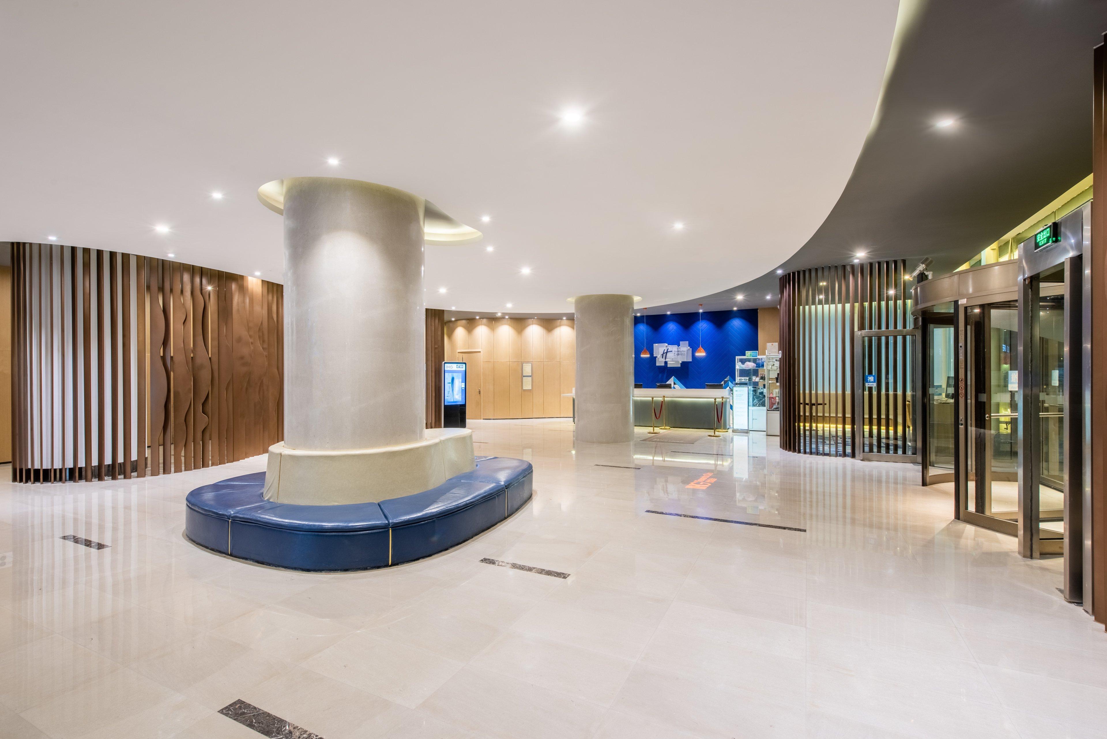 Holiday Inn Express Hefei South, An Ihg Hotel Ngoại thất bức ảnh