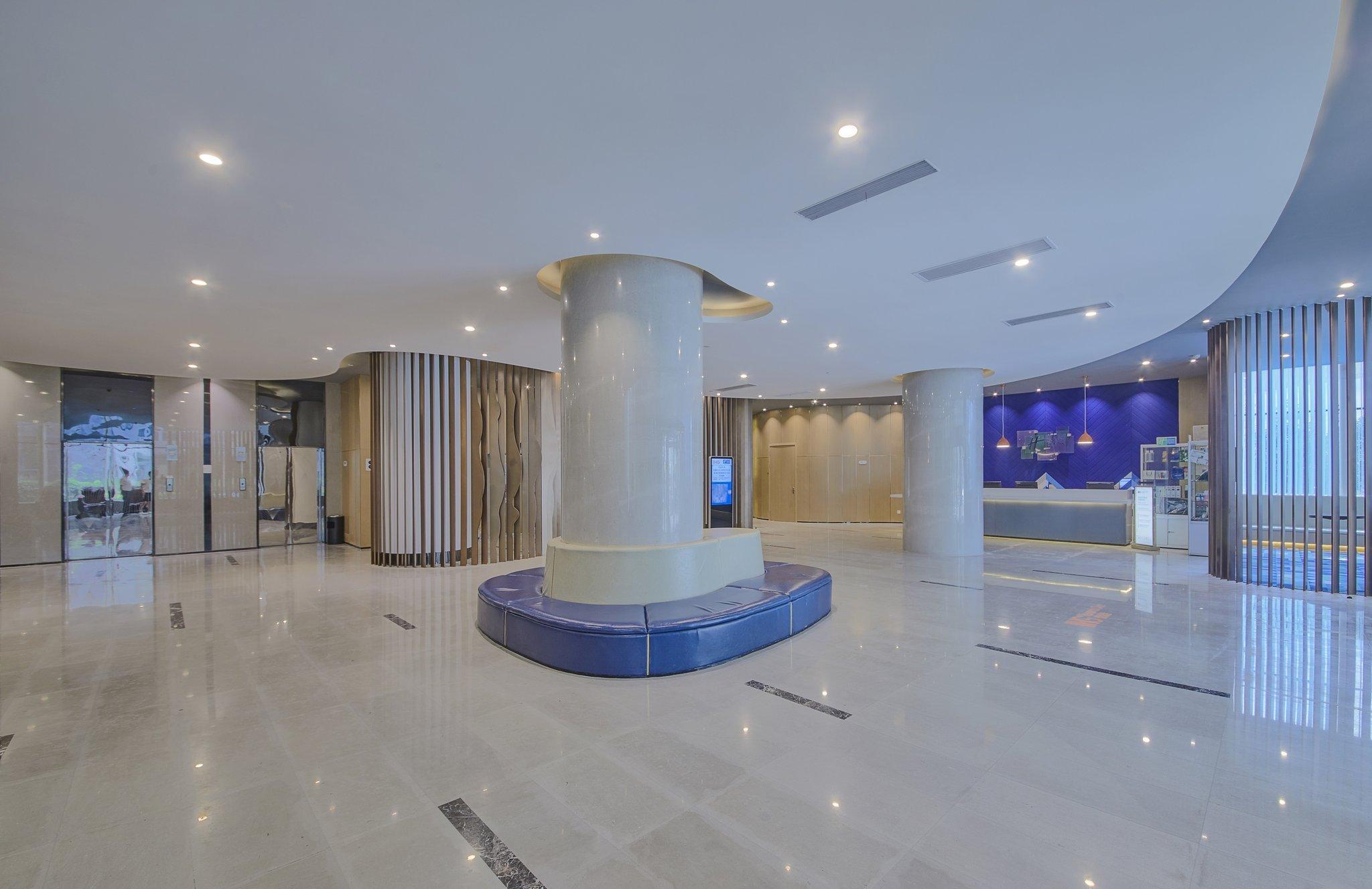 Holiday Inn Express Hefei South, An Ihg Hotel Ngoại thất bức ảnh