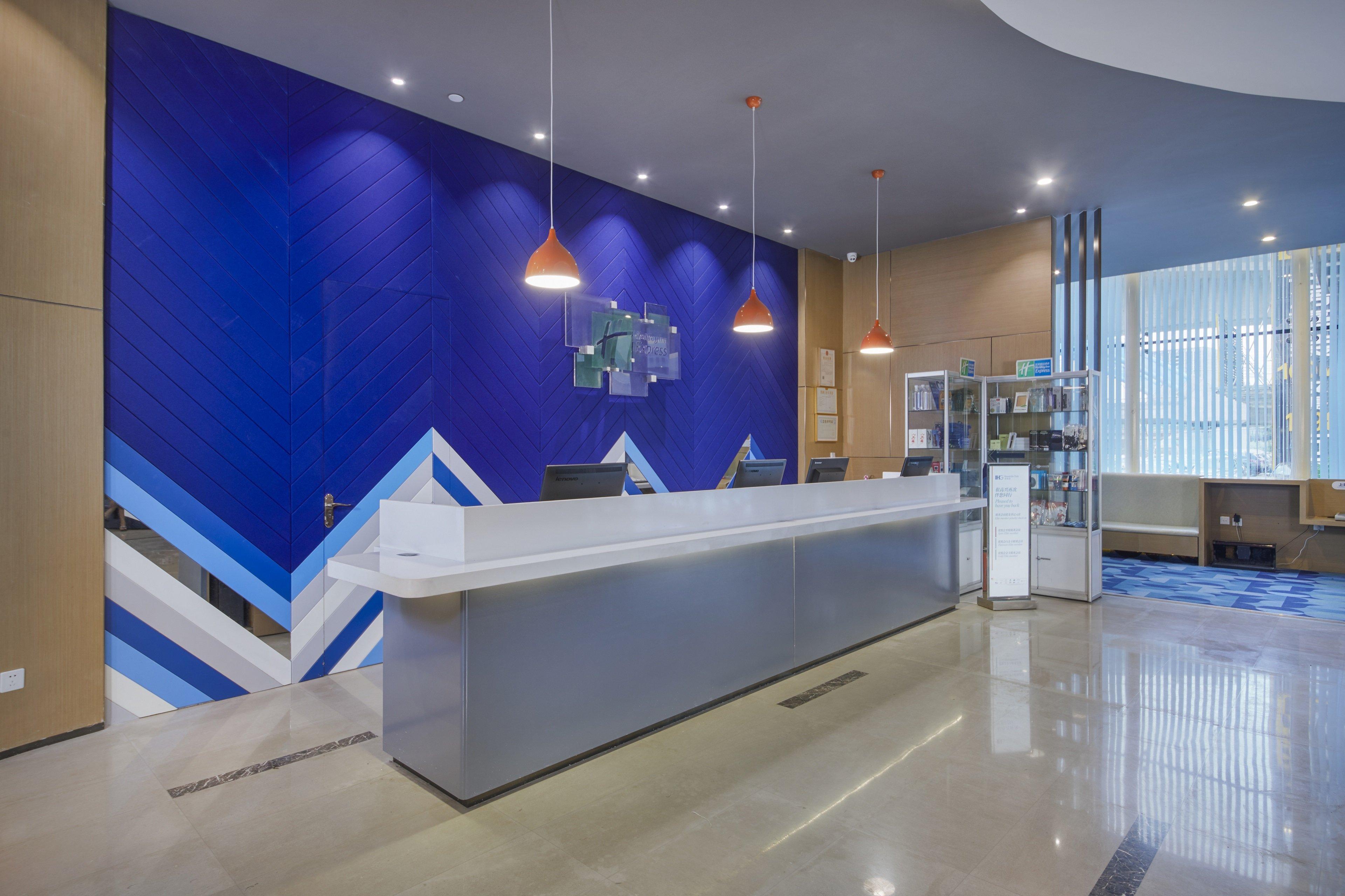 Holiday Inn Express Hefei South, An Ihg Hotel Ngoại thất bức ảnh