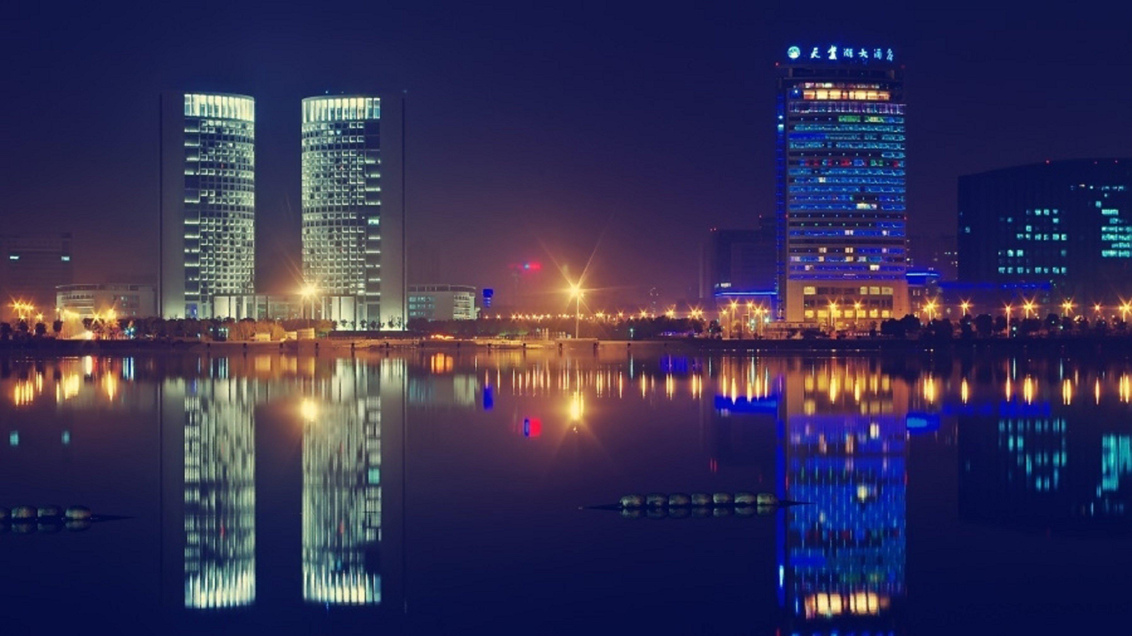 Holiday Inn Express Hefei South, An Ihg Hotel Ngoại thất bức ảnh