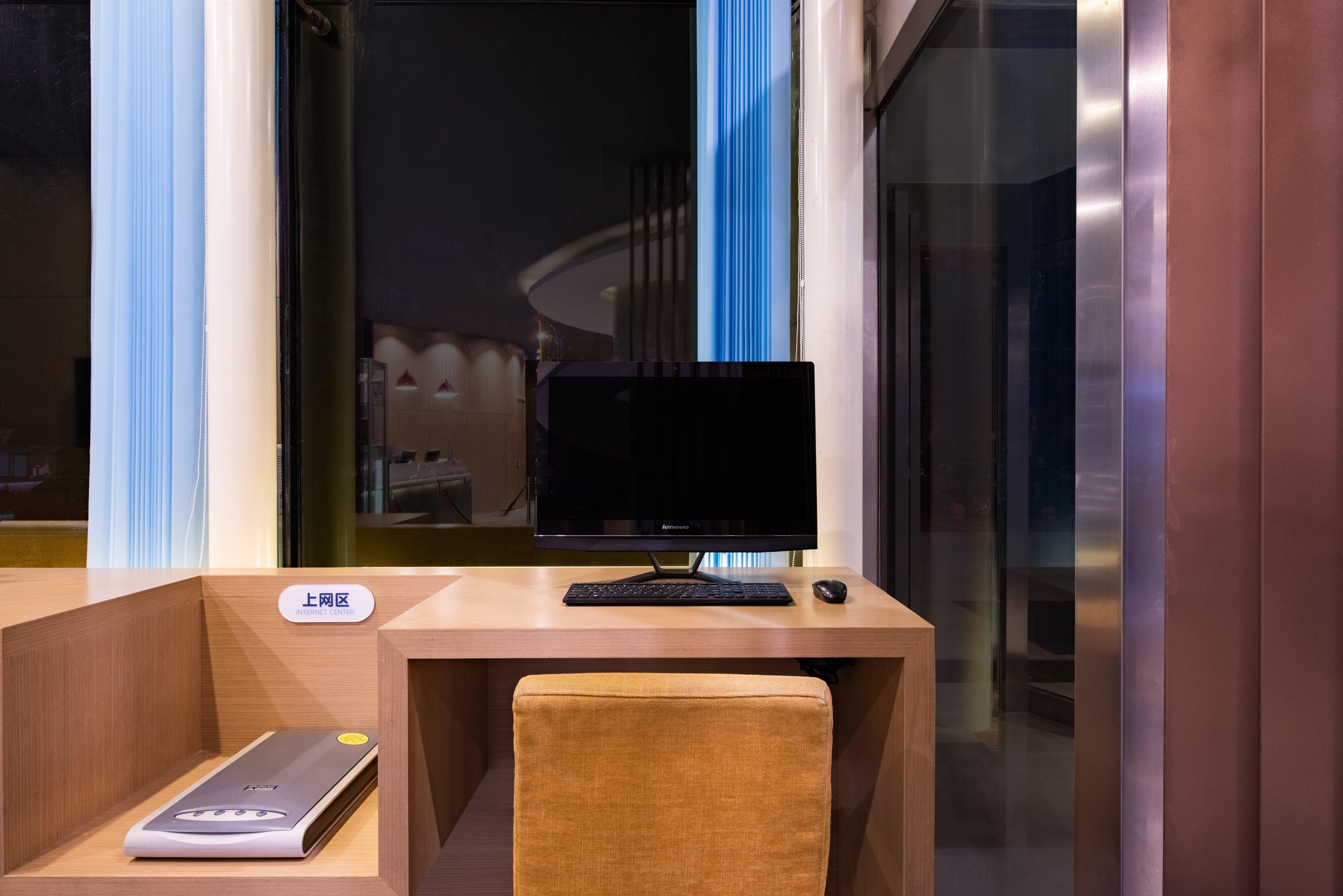 Holiday Inn Express Hefei South, An Ihg Hotel Ngoại thất bức ảnh