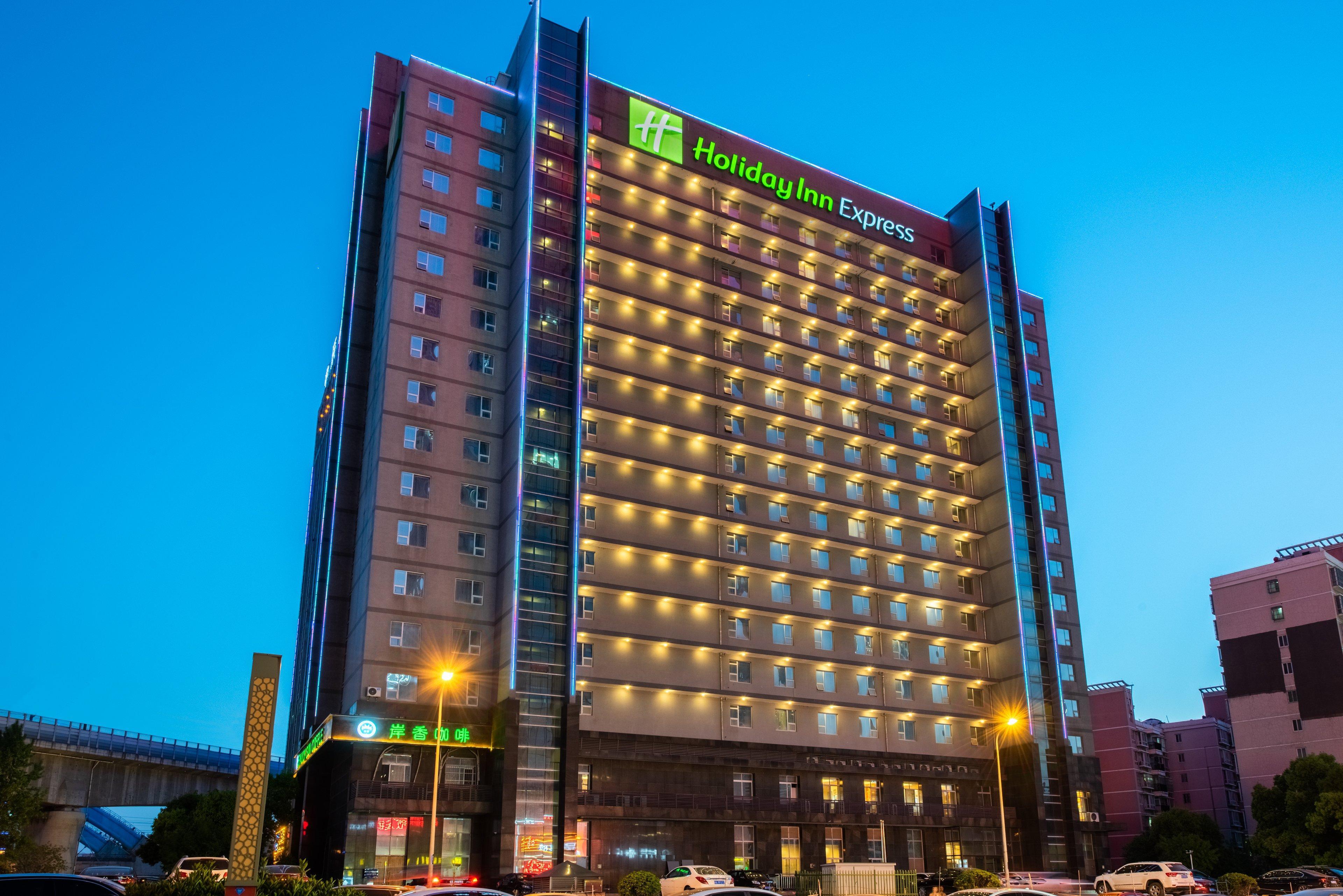Holiday Inn Express Hefei South, An Ihg Hotel Ngoại thất bức ảnh