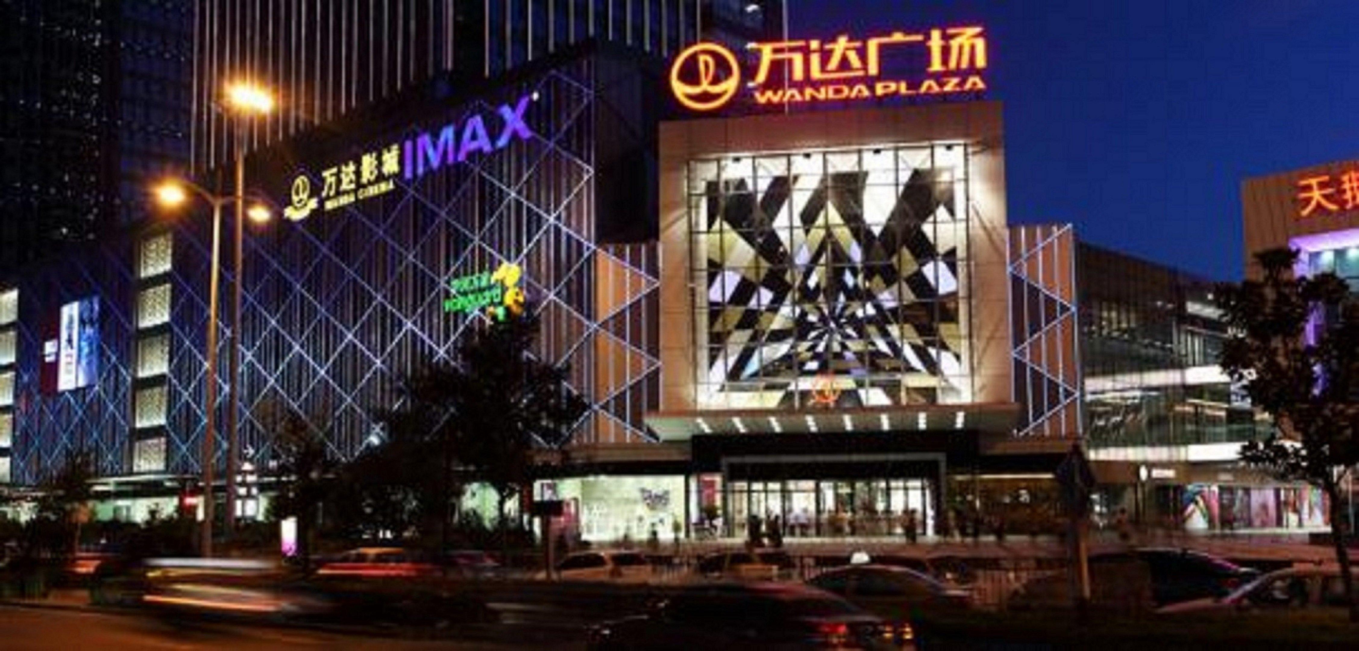 Holiday Inn Express Hefei South, An Ihg Hotel Ngoại thất bức ảnh