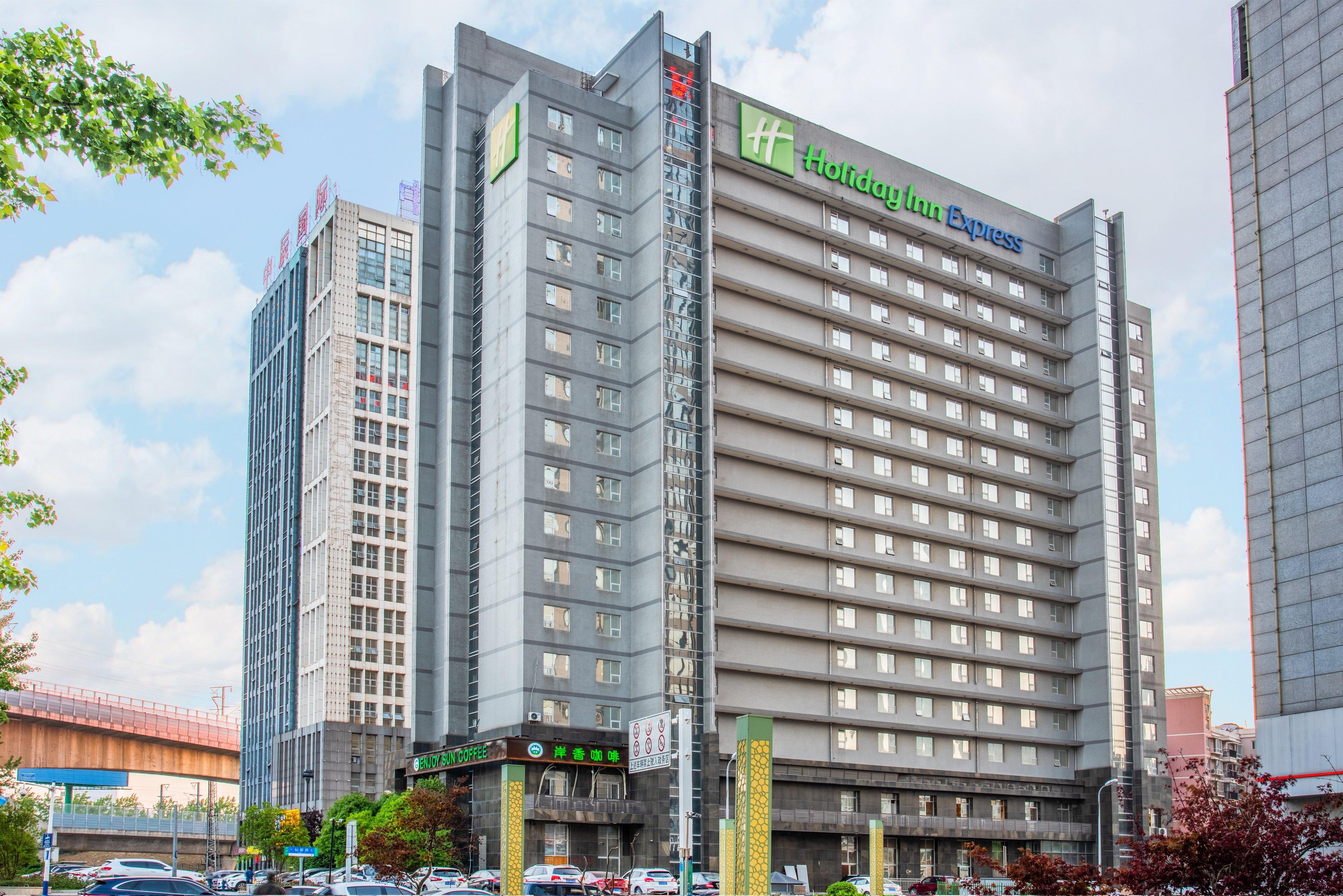 Holiday Inn Express Hefei South, An Ihg Hotel Ngoại thất bức ảnh
