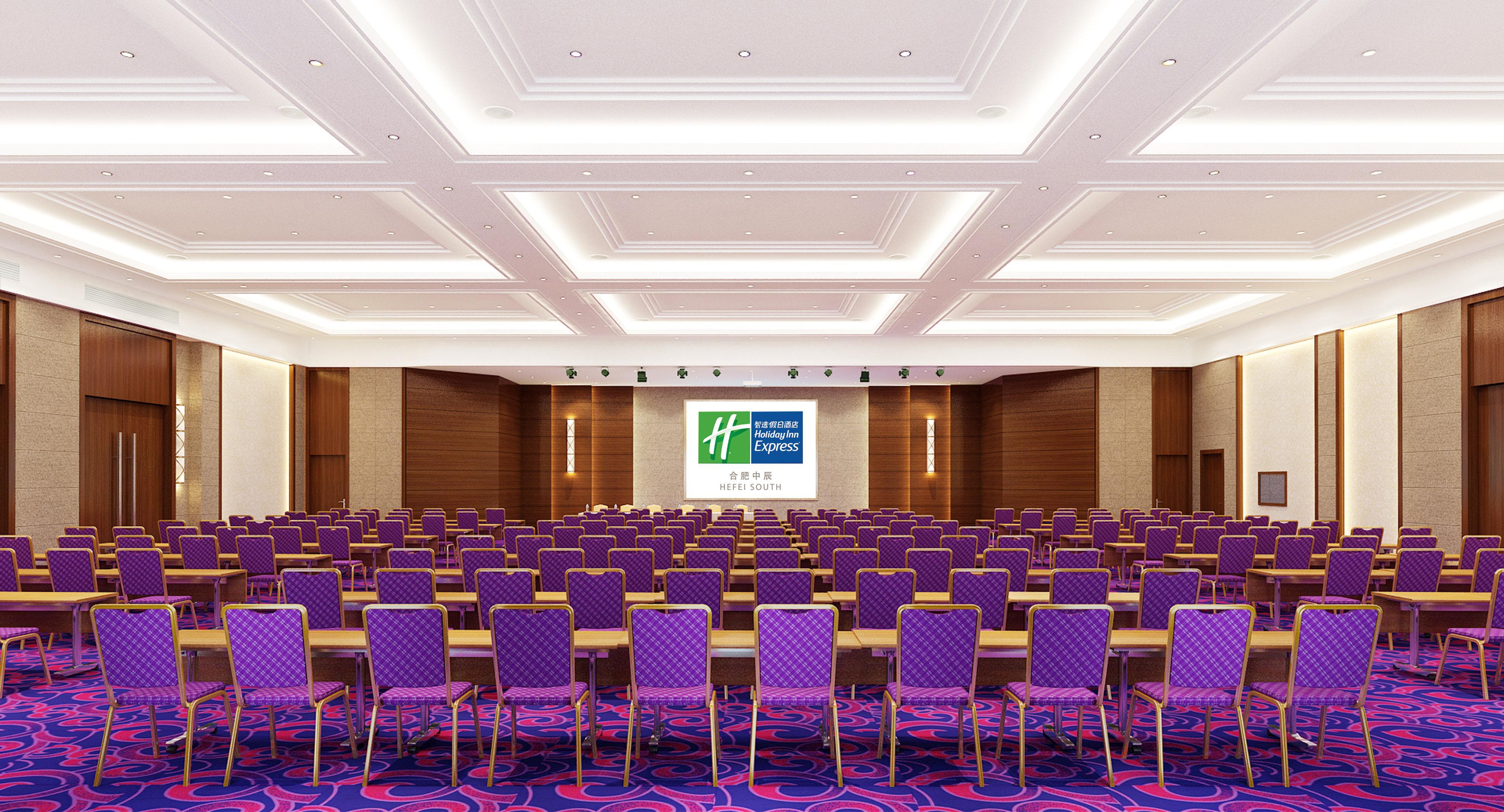 Holiday Inn Express Hefei South, An Ihg Hotel Ngoại thất bức ảnh
