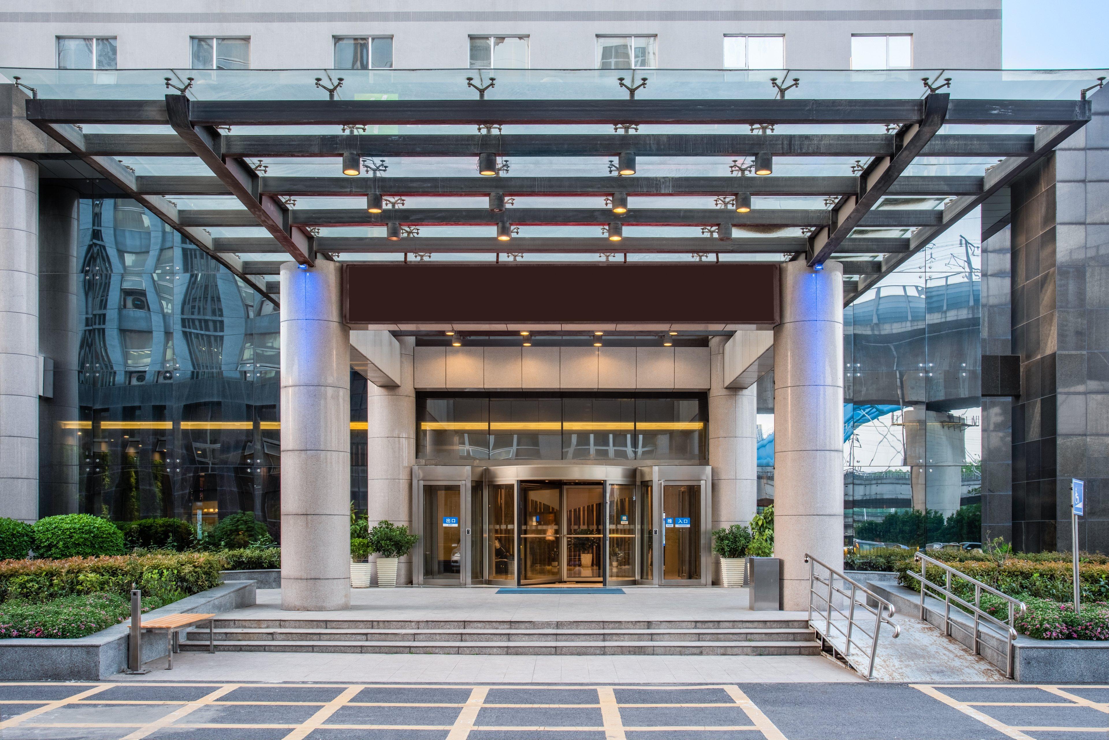 Holiday Inn Express Hefei South, An Ihg Hotel Ngoại thất bức ảnh
