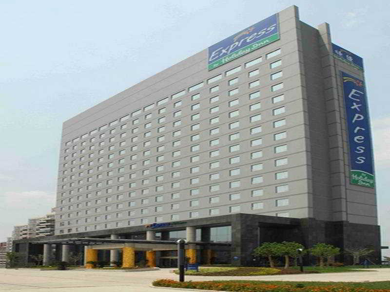 Holiday Inn Express Hefei South, An Ihg Hotel Ngoại thất bức ảnh