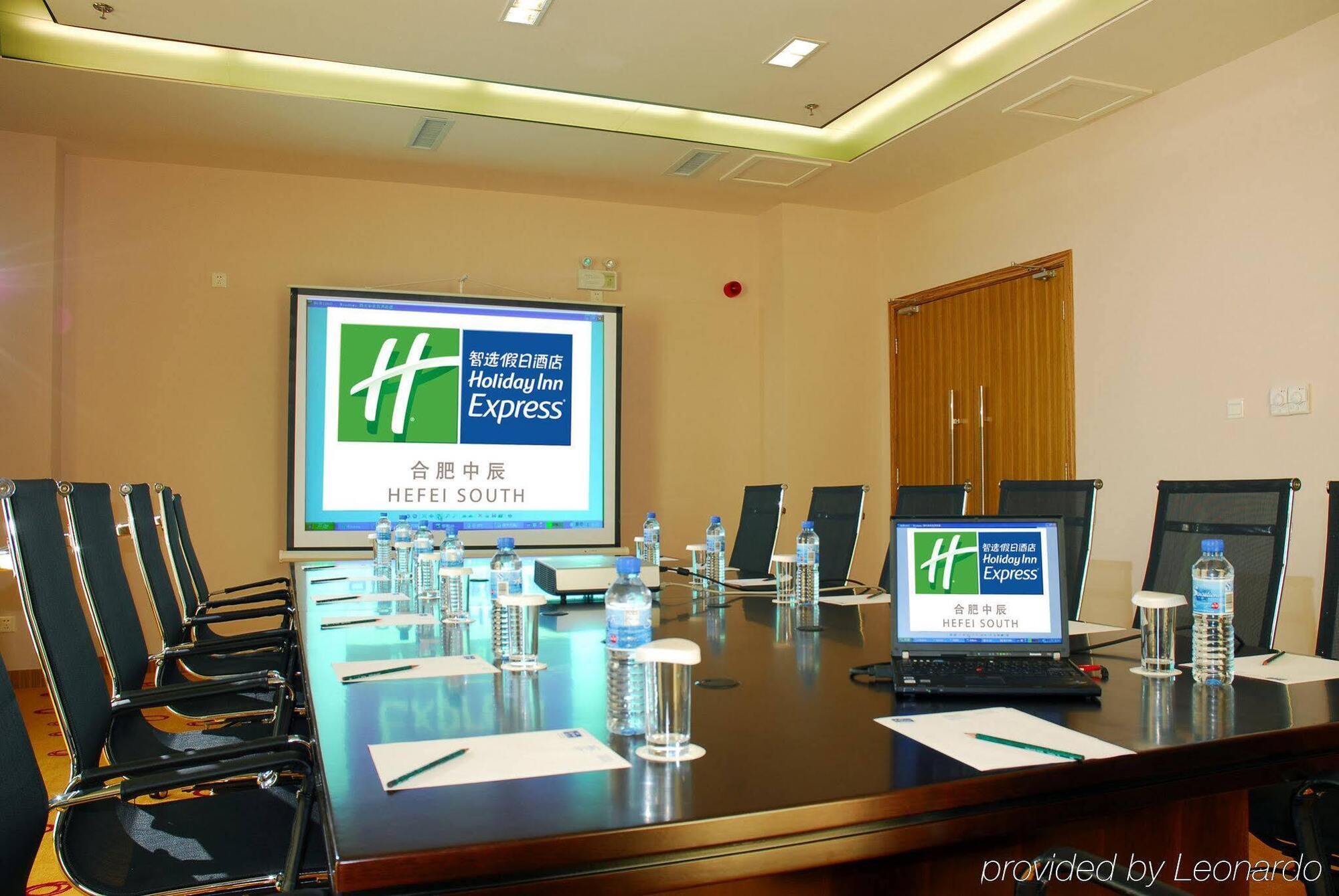 Holiday Inn Express Hefei South, An Ihg Hotel Ngoại thất bức ảnh