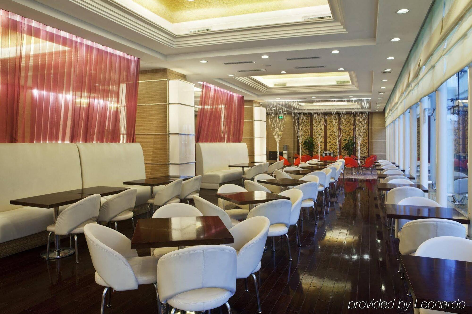 Holiday Inn Express Hefei South, An Ihg Hotel Ngoại thất bức ảnh